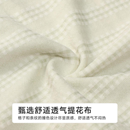 都市丽人纤柔绵木代尔系列N/RC提花平角裤LKH5H7 商品图6