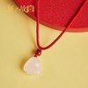 【上新了故宫文创】 喵爪玉髓红玛瑙项链手工编绳吊坠生日礼物纪念日礼物ds(sx)6971742508434 商品缩略图4