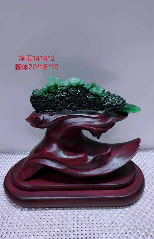 620875翡翠摆件【勃勃生机】 商品图0