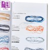 【中商原版】Knitting Manual  进口艺术 针织品手册: 针织品设计行业指南  织物百科大全服装设计工具书 商品缩略图9
