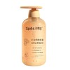 【自营】Spes诗裴丝红没药醇 去屑洗发水 500ml 商品缩略图3