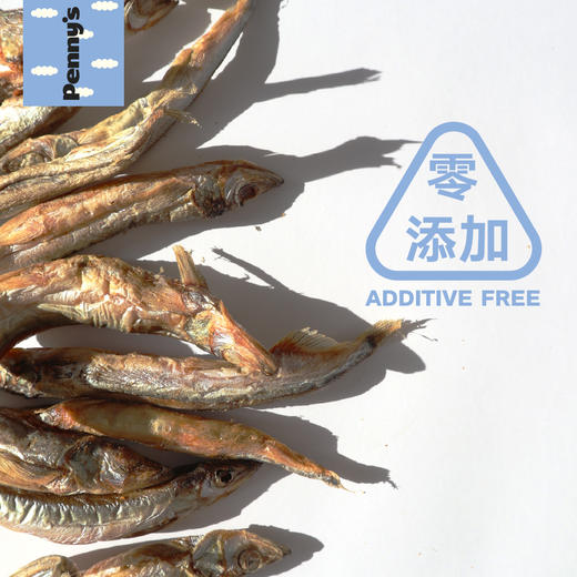 脆多春 冻干多春鱼 猫狗零食 零添加 商品图6