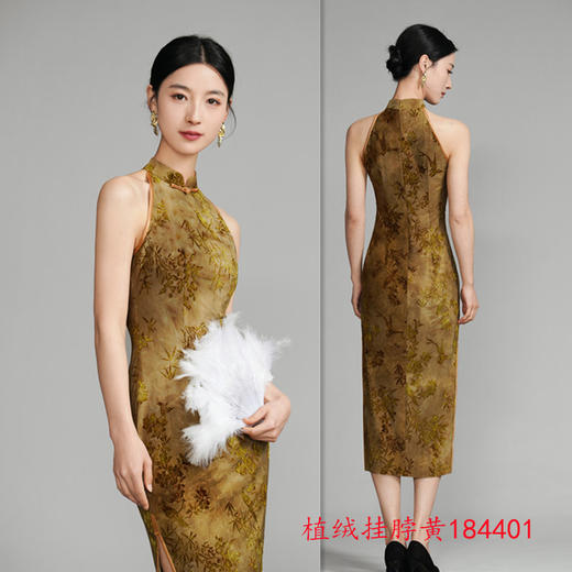 GX时尚改良新中式长款植绒挂脖旗袍2025春夏新款日常可穿旗袍 商品图1