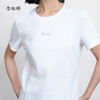 【商场同款】CNE5289 “简约白T” 柔和的本白色调，基本款白T 商品缩略图9