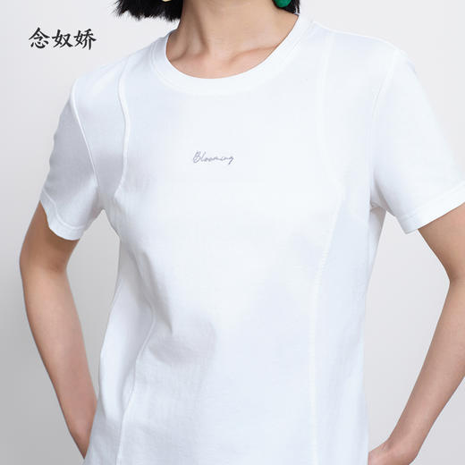 【商场同款】CNE5289 “简约白T” 柔和的本白色调，基本款白T 商品图9