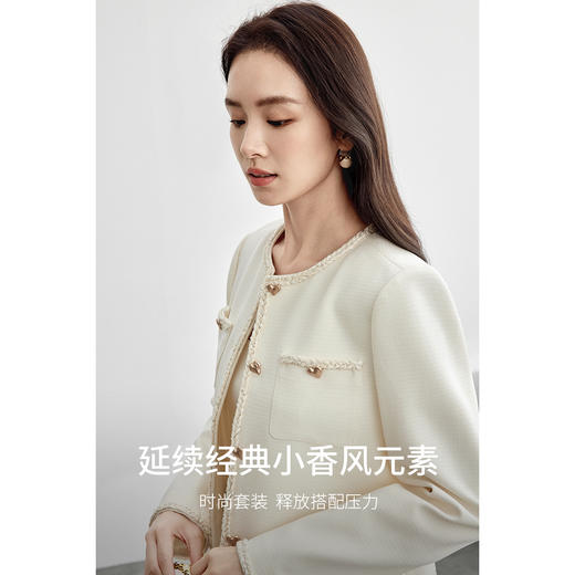 【尚都比拉】【简雅小香风】粗花呢撞色爱心扣圆领垫肩短款外套中腰短裤套装-151Z58311 商品图1