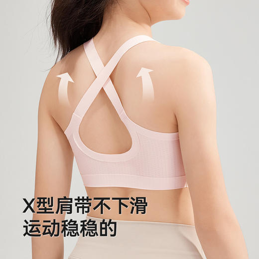 英氏少女发育抹胸无痕透气青春期二阶段女运动内衣抗菌女大童背心 商品图1