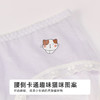 都市丽人薄透丝滑蕾丝网布系列蕾丝平角裤LKH5D9 商品缩略图8