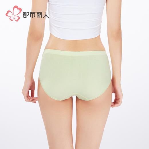 都市丽人一体无缝一体美臀系列RC棉提花平角裤LKH5H8 商品图3
