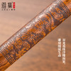 雅集茶具花梨茶刀（大号17*1.8cm-双龙戏珠款） 商品缩略图3