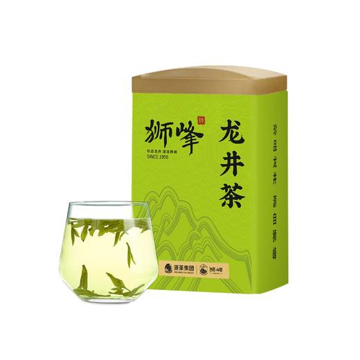 狮峰牌 龙井茶明前一级 50g（预售3月份发货） 商品图1