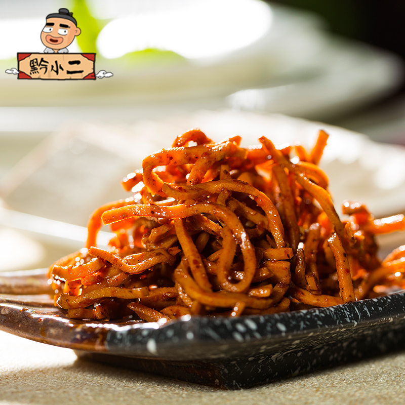 贵州特产黔小二麻辣干丝贵州街头小吃特产美食豆腐丝豆制品零食