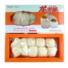 新疆特产哈吉巴巴龙须酥140g美食甜食糕点点心小吃零食 商品缩略图2