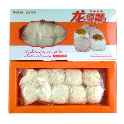 新疆特产哈吉巴巴龙须酥140g美食甜食糕点点心小吃零食 商品图2