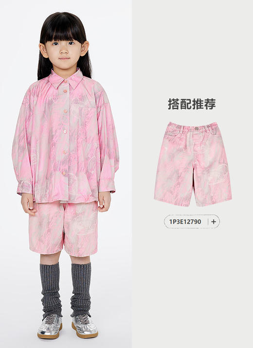 jnby  25年春款  长袖衬衣  1P3212340 商品图8