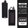 国誉WSG-PC22-D2笔袋/多色 商品缩略图5