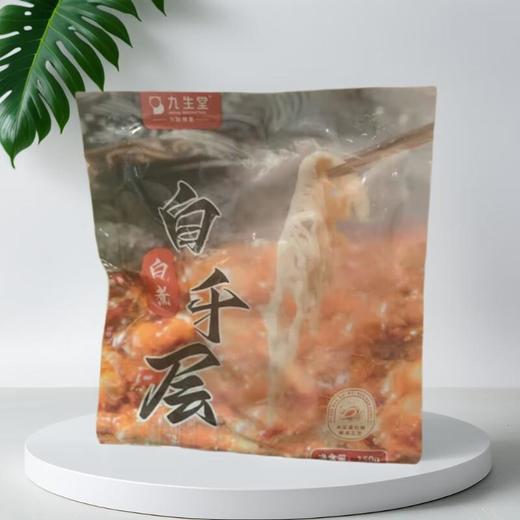 白煮千层肚 /150g 商品图0