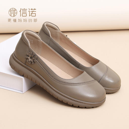 信诺真皮女单鞋闰月妈妈鞋2025春季新款一脚蹬软底皮鞋舒适奶奶鞋5C5216-5 商品图1