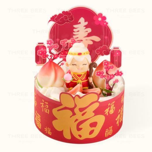 福如东海 商品图0