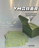 VM 森林 保湿面膜 一盒30片 商品缩略图0