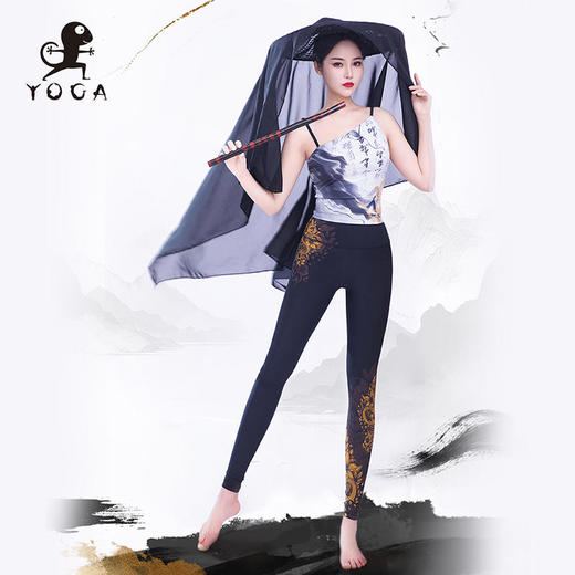 【现货秒发】壁虎瑜伽【墨染江山-上衣】限量款印花瑜伽上衣【可拆卸胸垫】（标准码） 商品图2