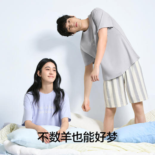 【新品上新】有棵树夏季冰丝凉感情侣家居服套装-S1013 商品图5