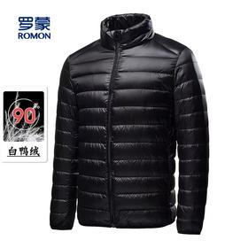 罗蒙LOMON【福利款】立领轻薄纯色羽绒服
