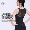 梵美人 F5253 瑜伽背心 织叶蕾丝 可拆卸胸垫 商品缩略图2