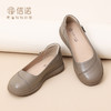 信诺真皮女单鞋闰月妈妈鞋2025春季新款一脚蹬软底皮鞋舒适奶奶鞋5C5216-5 商品缩略图2