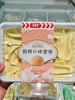 大桥道-家庭分享装朗姆450g 商品缩略图0