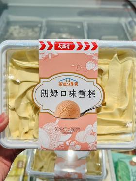 大桥道-家庭分享装朗姆450g