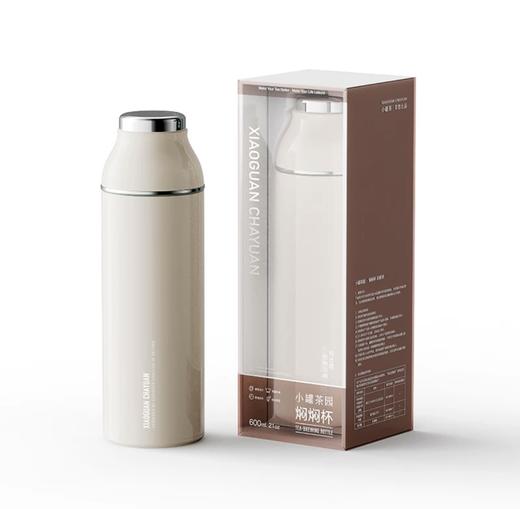 小罐茶园茶具焖焖杯大容量茶水分离杯304不锈钢食品级保温杯焖茶杯礼盒  600ml 商品图1