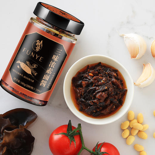 [屁侠推荐]饭爷三味浓素面酱180g*3瓶拌饭拌面素面酱 商品图1