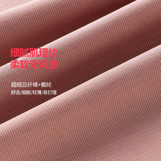 樱花SAKURA砂洗直筒裤25101 商品图7