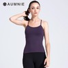 AUMNIE澳弥尼平衡背心瑜伽运动健身美背减震聚拢收副乳中低强度 商品缩略图0