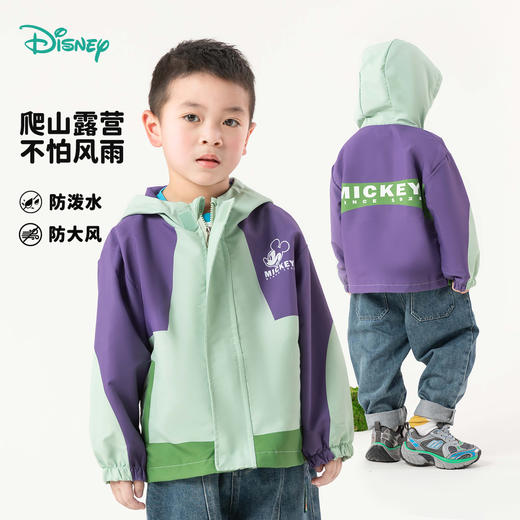 迪士尼【山系户外外套】25春秋季新款男童女童防风外套中大童运动休闲外套 商品图4