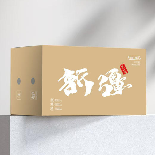 新疆新鲜恰玛古5斤 新鲜蔬菜 富碱食物   申通/邮政速运随机发货不接受指定 商品图5