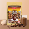 南国炭烧咖啡340g 商品缩略图0