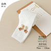 【百搭坑条，豆豆樱桃结，儿童九分裤】女童打底裤 春秋季九分儿童长裤袜 韩版女孩宝宝纯色坑条打底袜-QQ 商品缩略图12