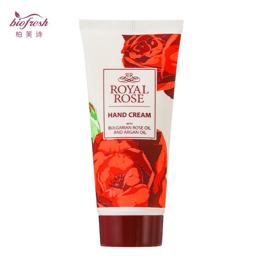 柏芙诗奢护护手霜50ml 商品图3