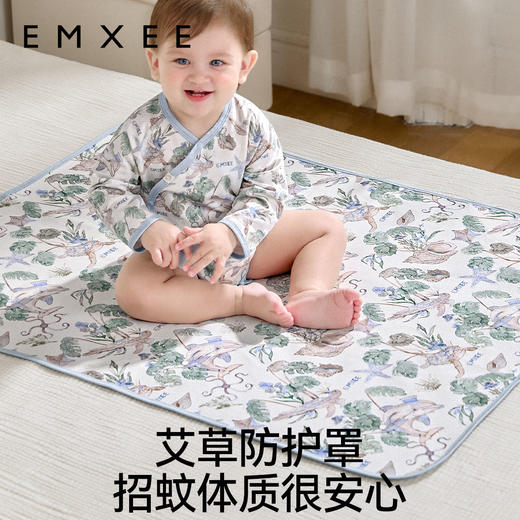 【宝宝安睡】EMXEE嫚熙婴童隔尿垫 商品图5