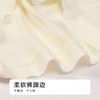 都市丽人一体无缝一体美臀系列裸氨空气裤平角裤LKH5I8 商品缩略图5
