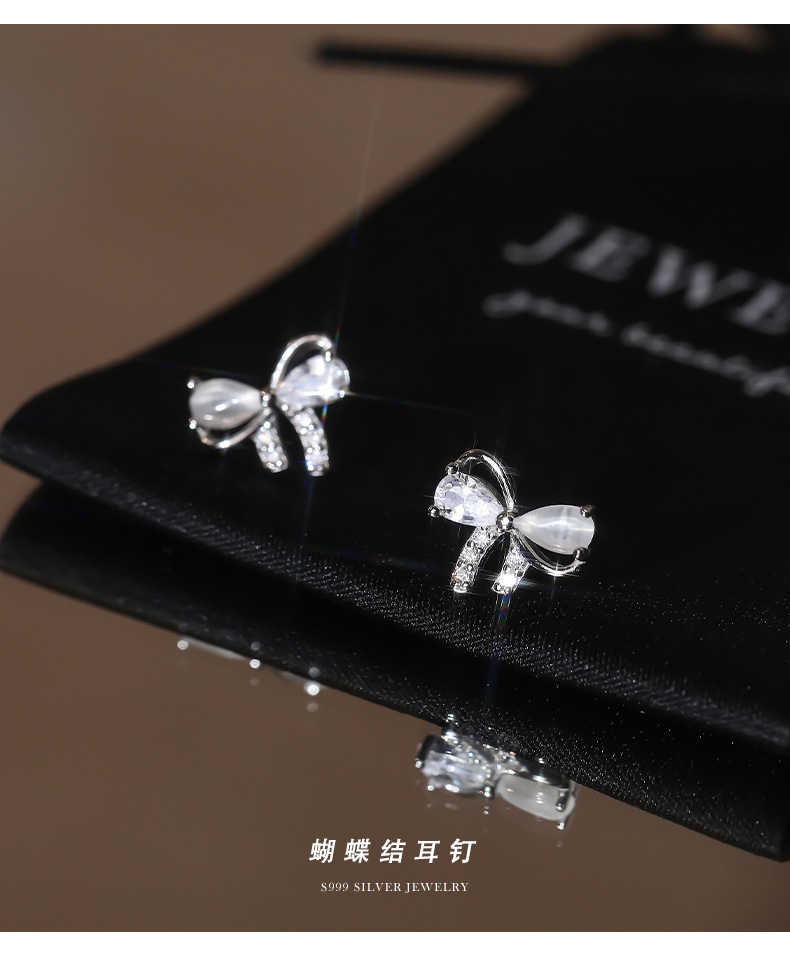 i22VifOtztSBuvrAbg2Xee9++moJx45vWVkz