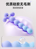 谜姬 花蕊后庭按摩器震动后庭开发新手开肛 SM肛塞新手扩肛器前列腺按摩器后庭开发器 商品缩略图7