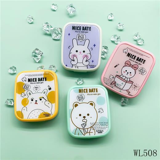 可爱两幅装隐形眼镜盒护理盒美瞳盒WL508 商品图0
