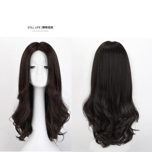 bjzm5032-dz-6 EASIHAIR 假发女长发长卷发八字刘海中分假发真人发丝自然网红大波浪全头套 商品图3