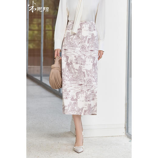 剩S/M 米思阳2026春季新款新中式国风直筒半身裙线条感花型包臀裙女5256 商品图0