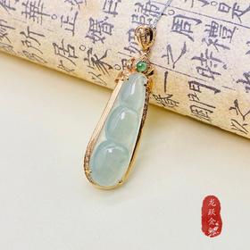 翡翠福豆