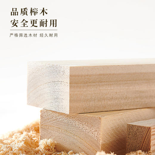 双排20珠擀筋棒 商品图1