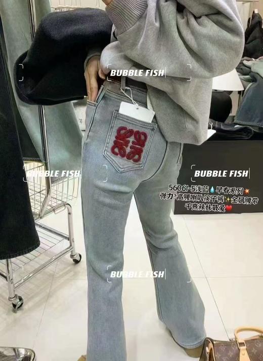 中秋大力度清仓~（不支持退）送腰带【牛仔系】春-D弹力中国结刺绣爆款显瘦微喇裤筷子裤-56061-喜出 商品图2